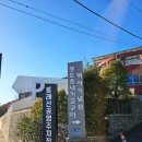 영도농장 이미지