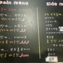 구서울갈비 이미지