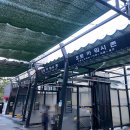 오토카 24시 이미지