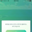 카페더마니