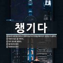 숨&맘 네이버블로그