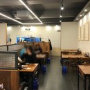 담미 순대국 이미지