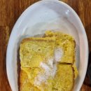 뭉티포차 이미지