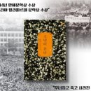 파시네이션 | 2024년 책 결산 지난 1년간 무슨 책을 읽었을까?