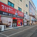 평택-W-041 네이버블로그