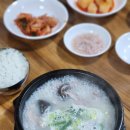 삼원로 31, (봉방동) 이미지