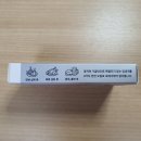 미르온누리약국 이미지