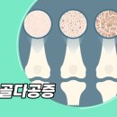 기운찬마취통증의학과의원 이미지