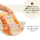 구어조은닭 이미지
