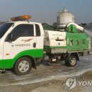 이천두농장 이미지