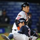 나잡아봐라 이미지