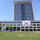 주식회사 지앤아이 이미지