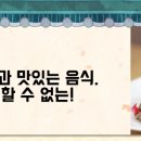 카페테리아누리 이미지