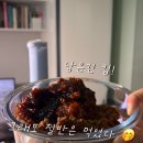 돼지갈비 튀기는 남자 네이버블로그