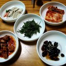 진남매운탕 이미지