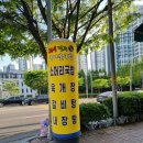 24시전주명가콩나물국밥군산수송점 | 24시 전주명가 콩나물국밥 군산 수송동 맛집 6천원 국밥 후기
