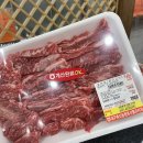 용계축산 | [대구 용계동 맛집 / 대구 동구 한우맛집] 대구축산농협 동대구IC점 한우셀프식당