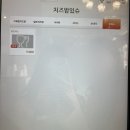 치즈밥있슈 서경대점
