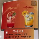 부산페트로서비스 | 남포동 맛집 고기굽는남자 남포점에서 삼겹살, 목살, 항정살 후기😋