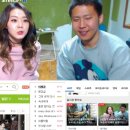 이예준 카카오 검색결과