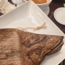 하마약밥