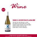 맥주창고 이미지