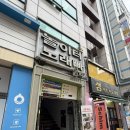세븐일레븐(산본점)