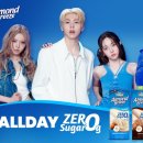 브리즈그룹