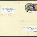 조선의 임금에게 길을 묻다 이미지