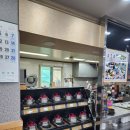 지리산펜션산장 | 구례한식 천은사 맛집 추천, 고향산장 산채더덕구이