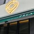 프리어 법원점(PREA)