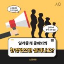 소은한의원 이미지