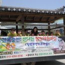 이월초교 병설유치원 이미지