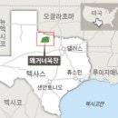 더큰농장 이미지