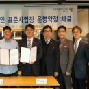 한국커피협동조합 이미지