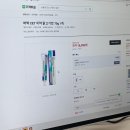 아름동물병원 이미지