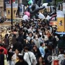 현대식품마트 이미지