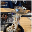 가연양꼬치,훠궈 이미지