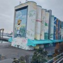 등대길 (중3-7) 이미지