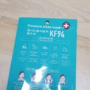 유니드세탁 이미지