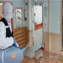 광진어린이집 이미지