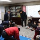 리버힐경로당 이미지