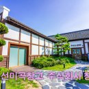 동아사료주식회사 네이버블로그