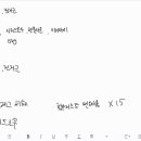 300런 휘트니스 이미지