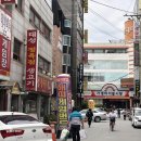 태성정육점 - 하남시 하남대로801번길 56 | 태성정육점