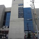 대해초등학교 | 포항 헬스장 위그짐 후기 구 백암탕 건물이 이렇게 변했다고