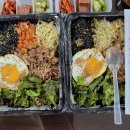 꼬기만땅점보비빔밥 이미지