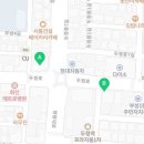 천안새봄약국 이미지
