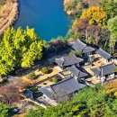 비밀정원 이미지