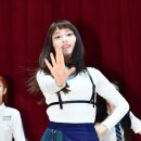 주은